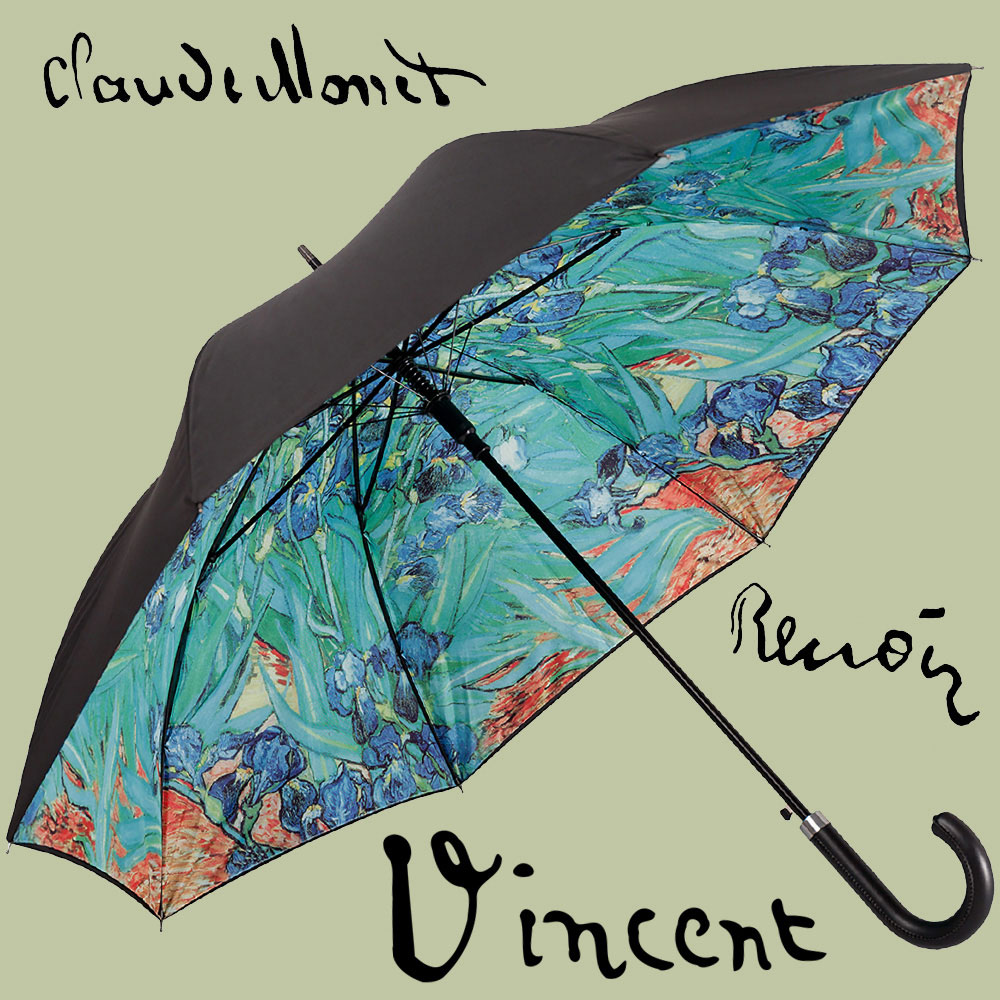 Art Umbrellas